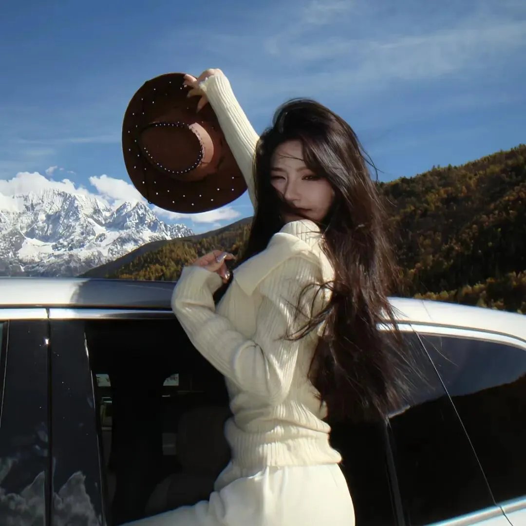 泰山宝藏